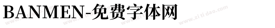 BANMEN字体转换