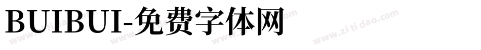 BUIBUI字体转换