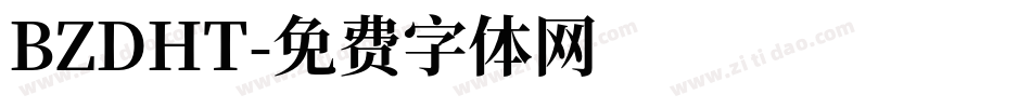 BZDHT字体转换
