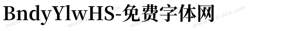 BndyYlwHS字体转换