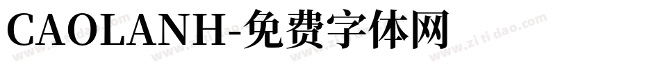 CAOLANH字体转换