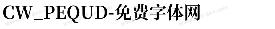 CW_PEQUD字体转换