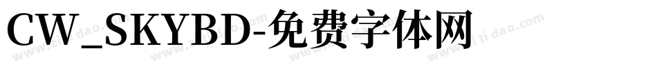 CW_SKYBD字体转换