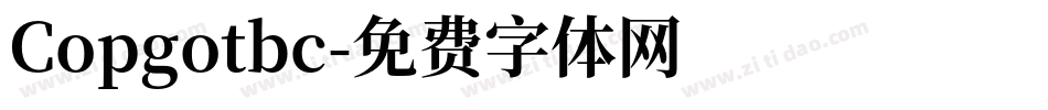 Copgotbc字体转换