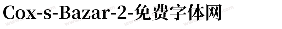Cox-s-Bazar-2字体转换