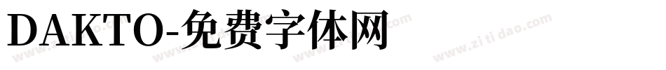 DAKTO字体转换