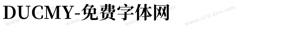 DUCMY字体转换