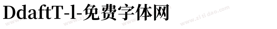 DdaftT-l字体转换