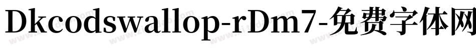 Dkcodswallop-rDm7字体转换