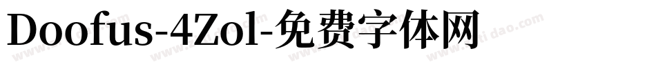 Doofus-4Zol字体转换