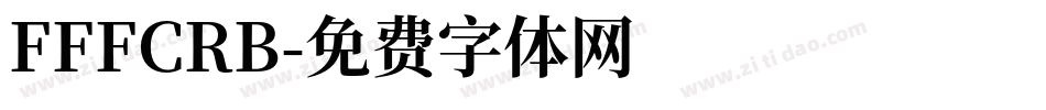 FFFCRB字体转换