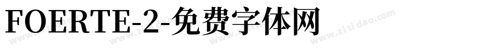 FOERTE-2字体转换