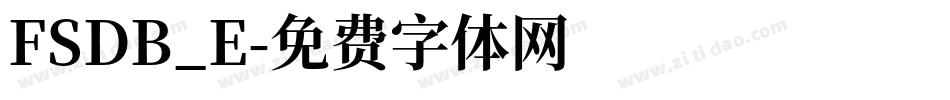 FSDB_E字体转换