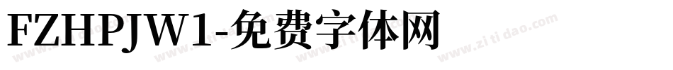 FZHPJW1字体转换