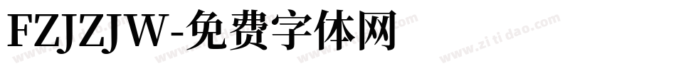 FZJZJW字体转换