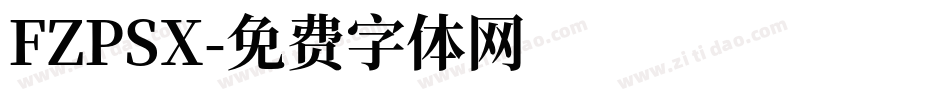 FZPSX字体转换