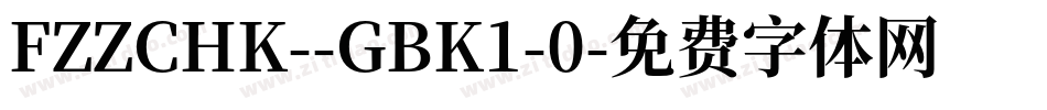 FZZCHK--GBK1-0字体转换