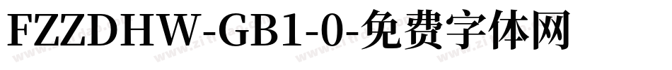 FZZDHW-GB1-0字体转换