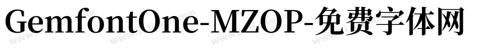 GemfontOne-MZOP字体转换