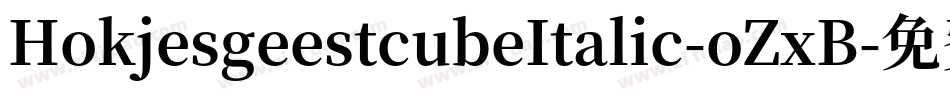 HokjesgeestcubeItalic-oZxB字体转换