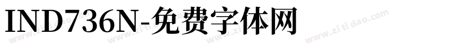 IND736N字体转换