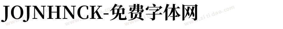 JOJNHNCK字体转换
