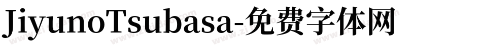 JiyunoTsubasa字体转换