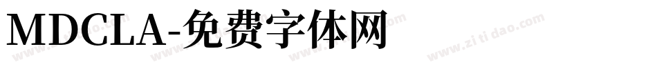 MDCLA字体转换