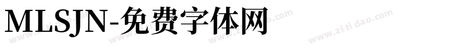 MLSJN字体转换