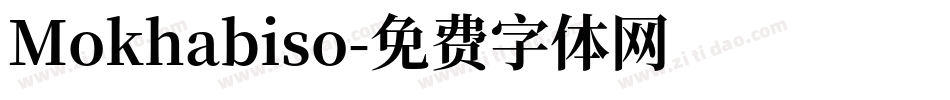 Mokhabiso字体转换