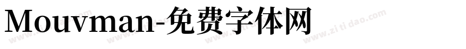 Mouvman字体转换