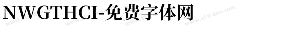 NWGTHCI字体转换