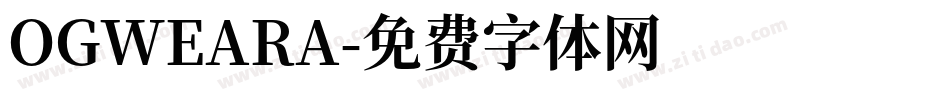OGWEARA字体转换