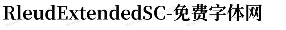 RleudExtendedSC字体转换