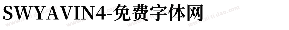 SWYAVIN4字体转换