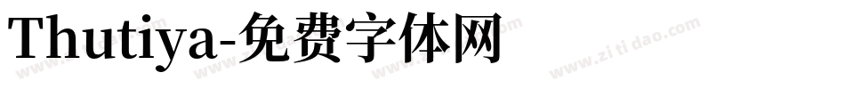 Thutiya字体转换