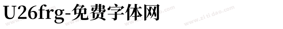 U26frg字体转换