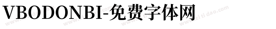 VBODONBI字体转换