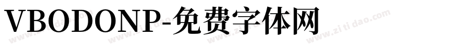 VBODONP字体转换