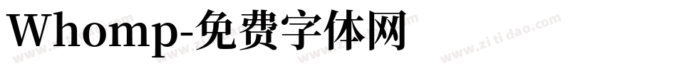 Whomp字体转换
