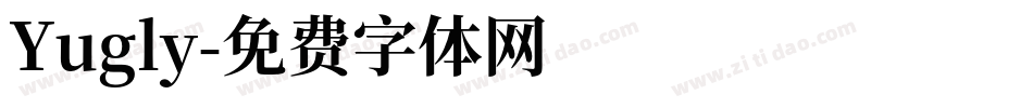 Yugly字体转换