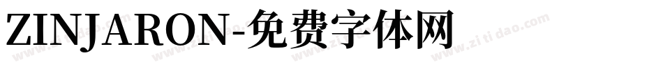 ZINJARON字体转换