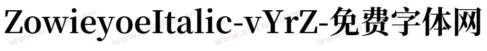ZowieyoeItalic-vYrZ字体转换