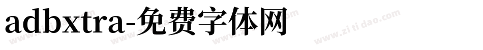 adbxtra字体转换