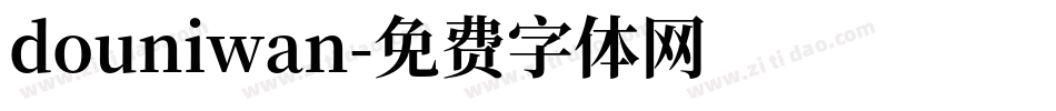 douniwan字体转换