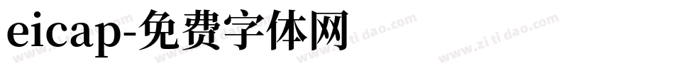 eicap字体转换