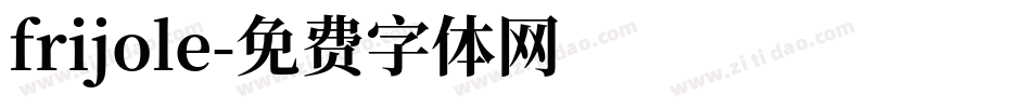 frijole字体转换
