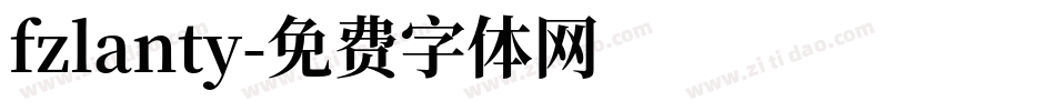 fzlanty字体转换