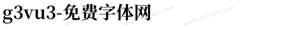 g3vu3字体转换