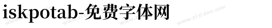 iskpotab字体转换